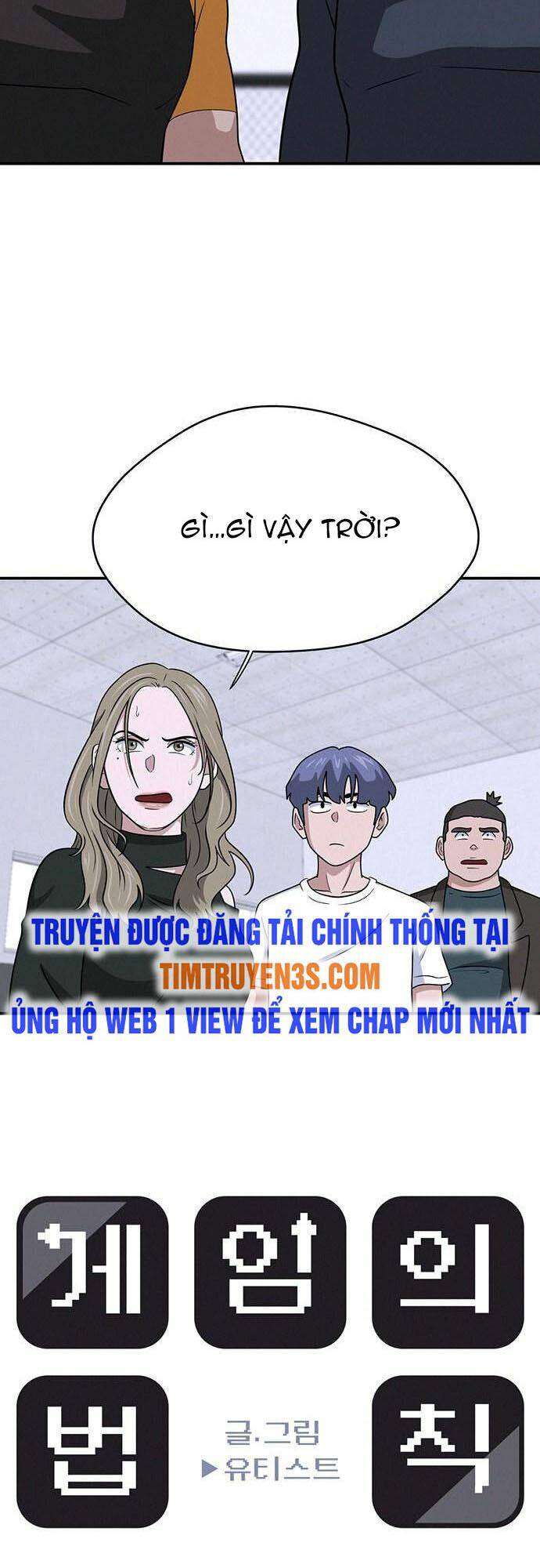 Chương 21 - Trang 4