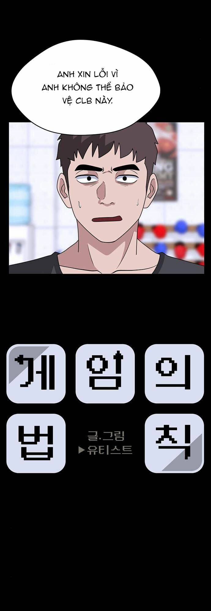 Chương 25 - Trang 8