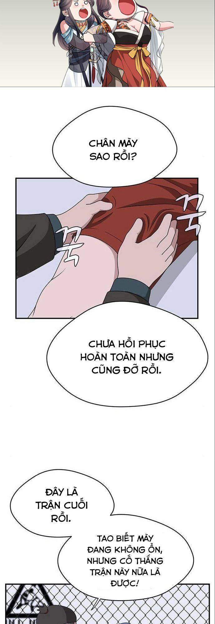 Trang 1