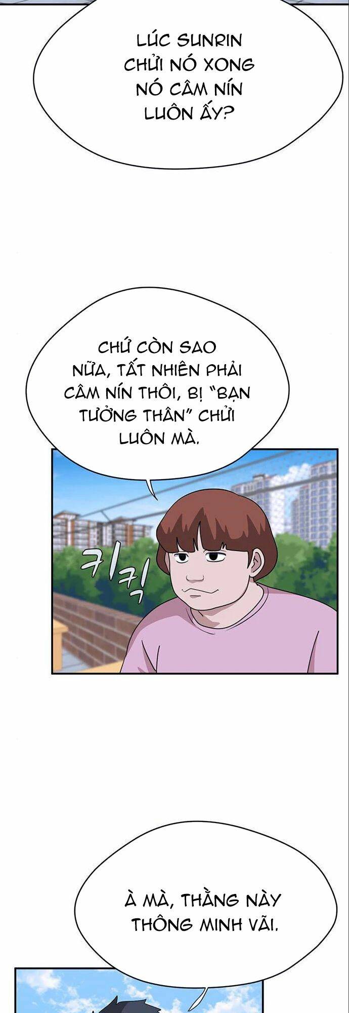 Chương 32 - Trang 18