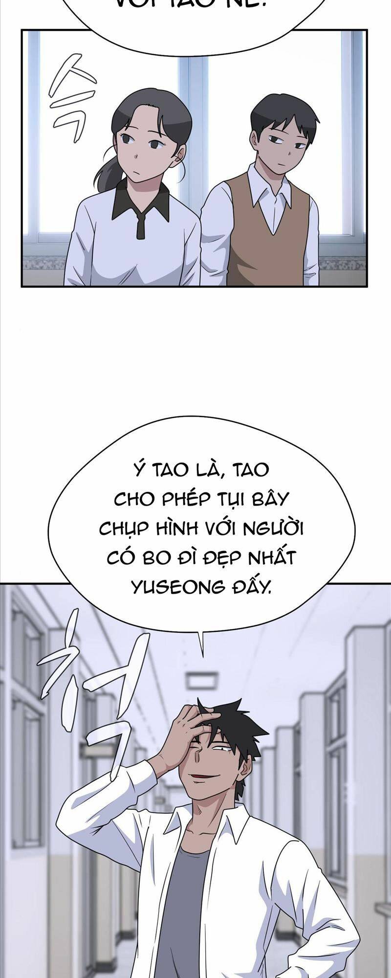 Chương 35 - Trang 17