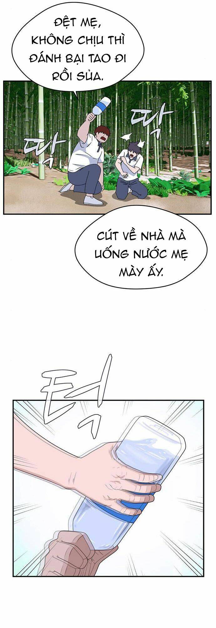 Trang 34