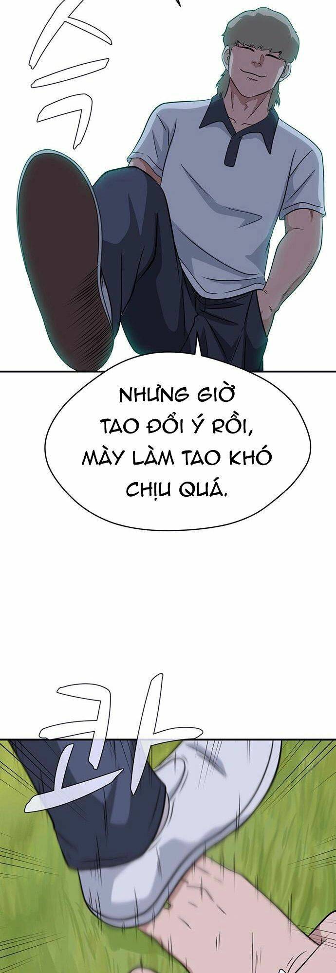 Trang 84