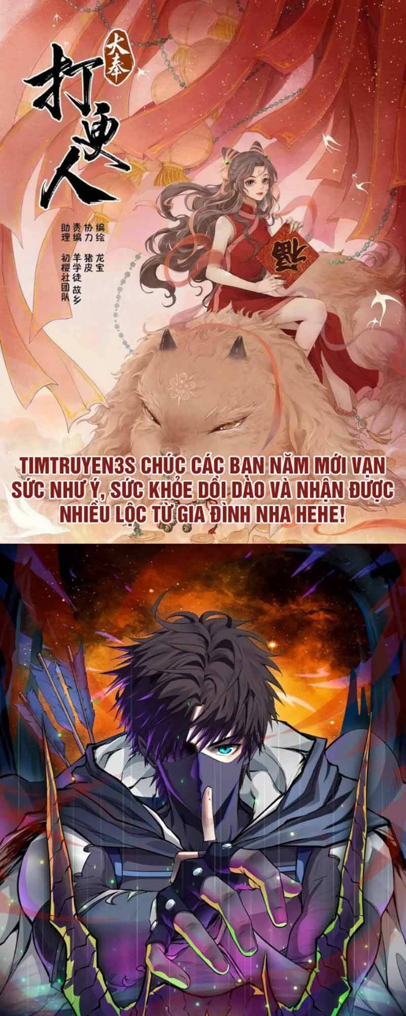 Chương 47 - Trang 1