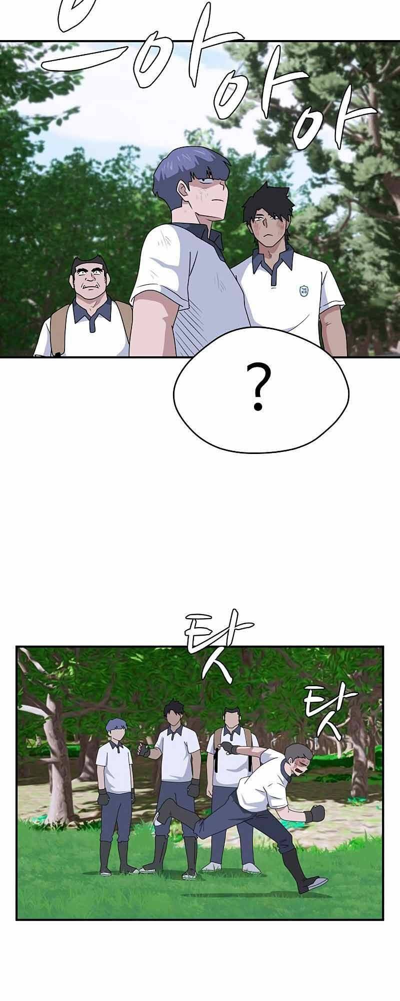 Chương 47 - Trang 3