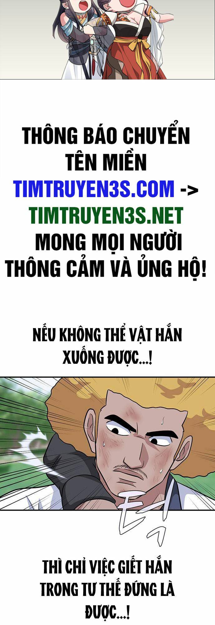Chương 50 - Trang 2