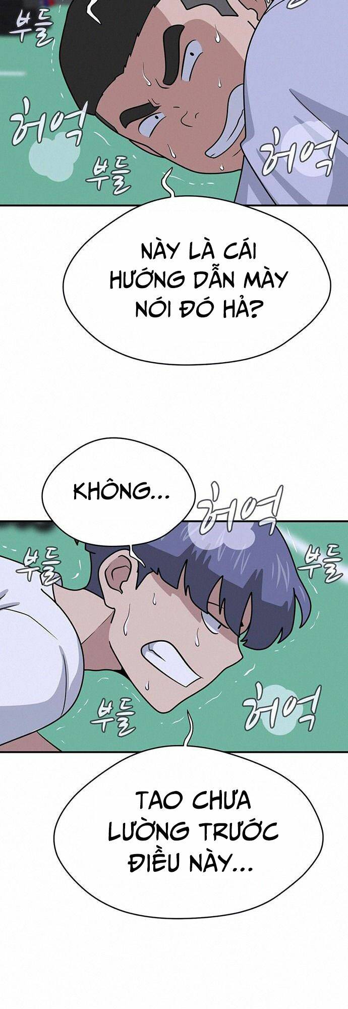 Chương 6 - Trang 24