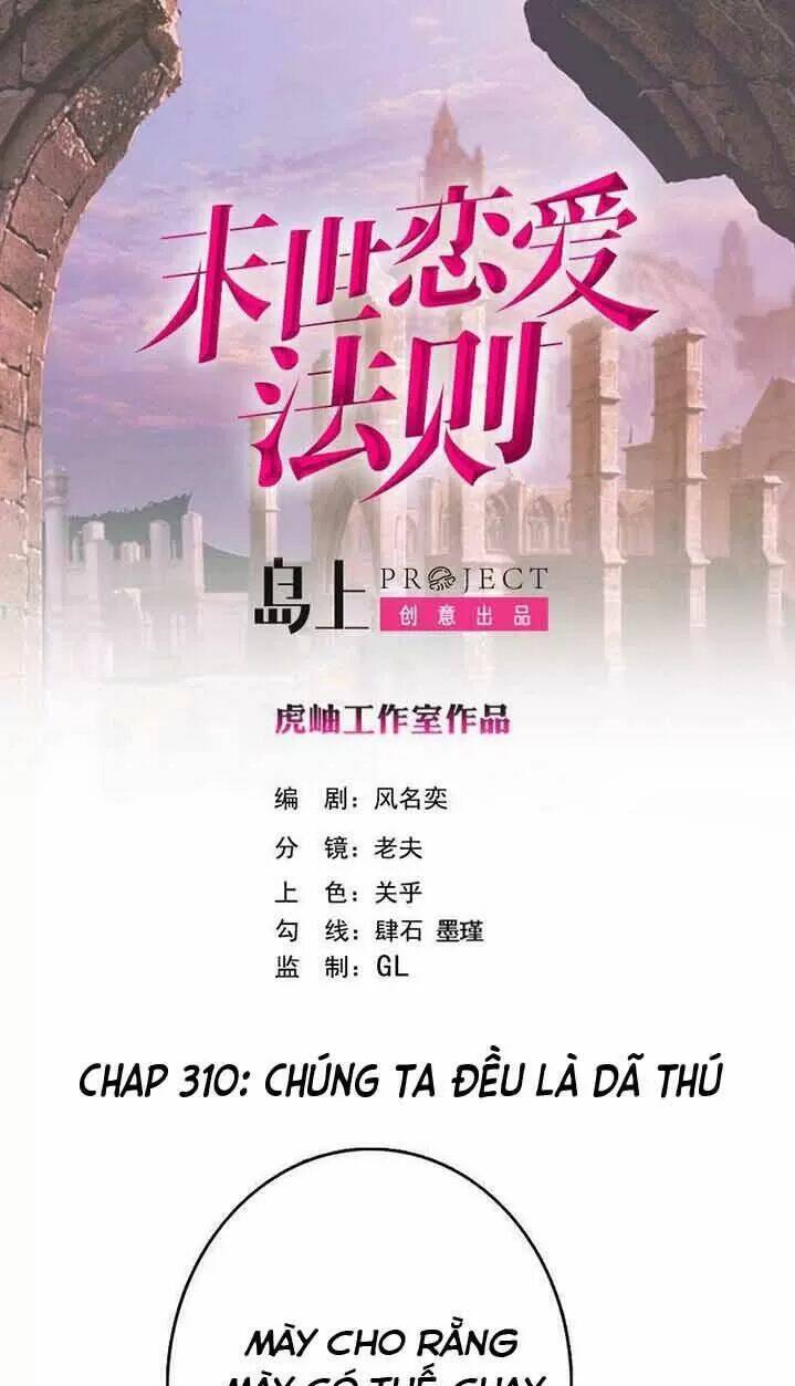 Chương 310 - Trang 1