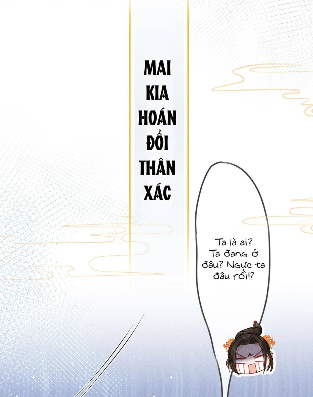 Chương 0 - Trang 5