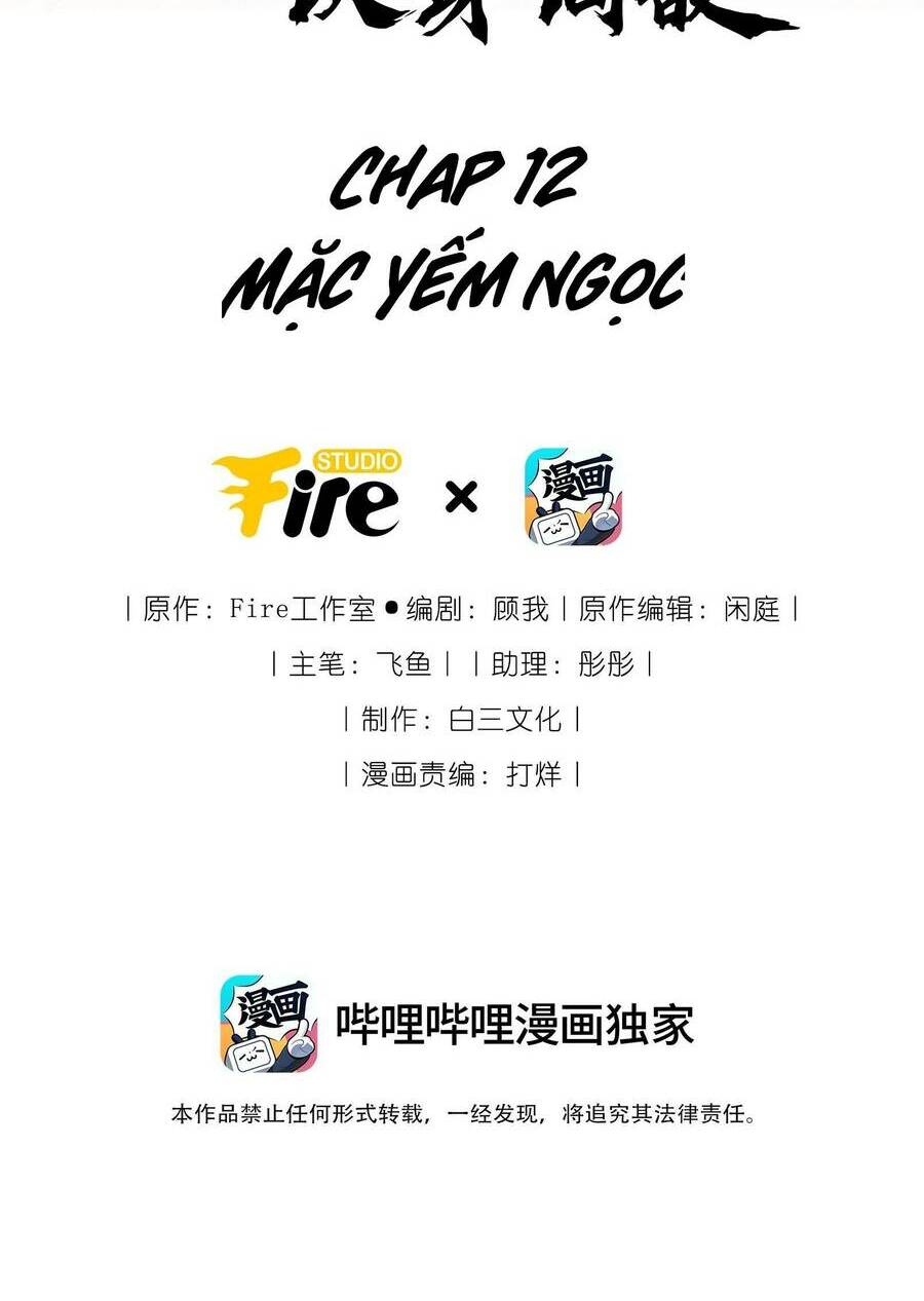 Chương 12 - Trang 2
