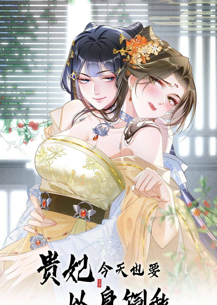 Chương 19 - Trang 1