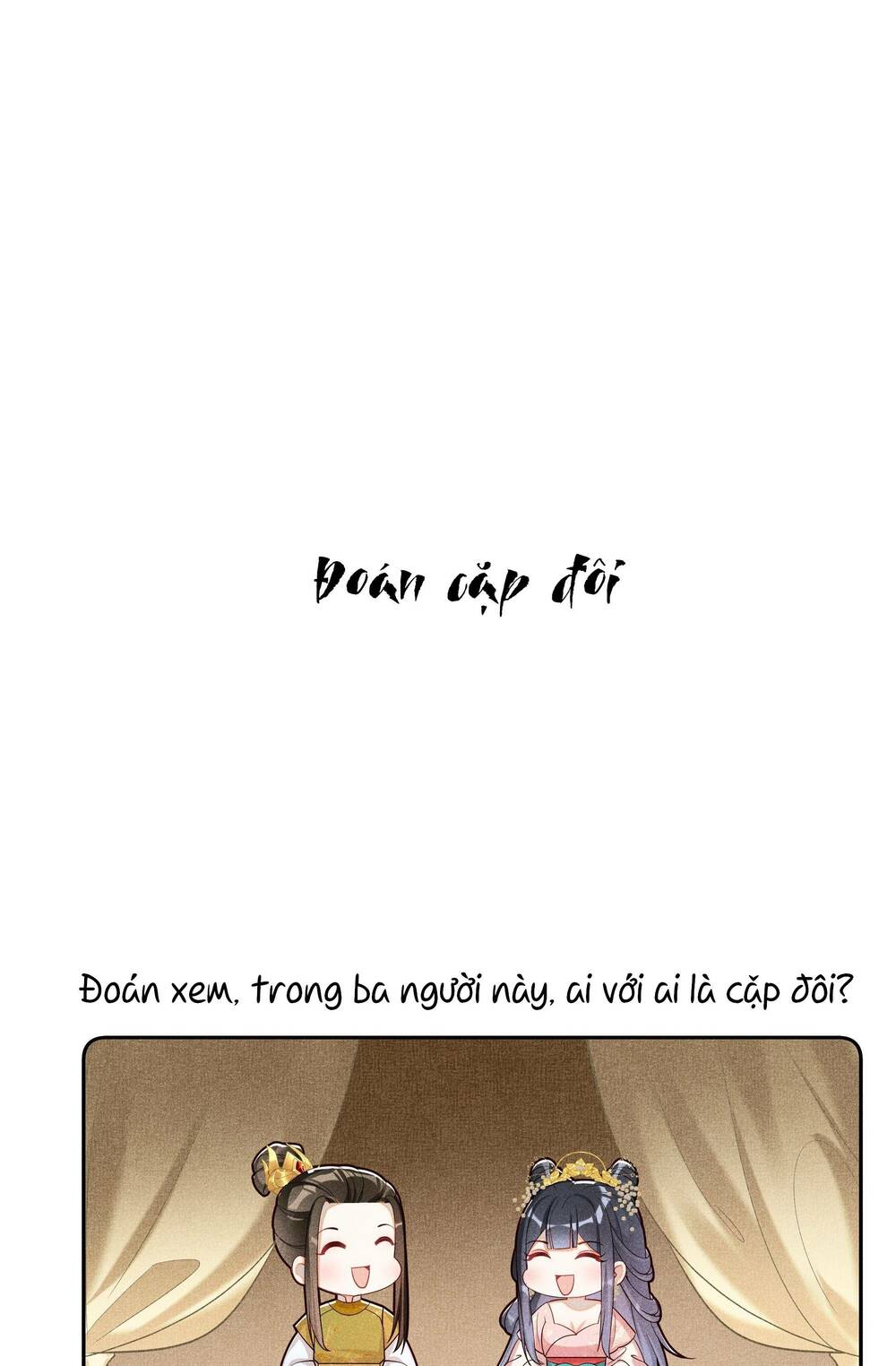 Chương 20 - Trang 46