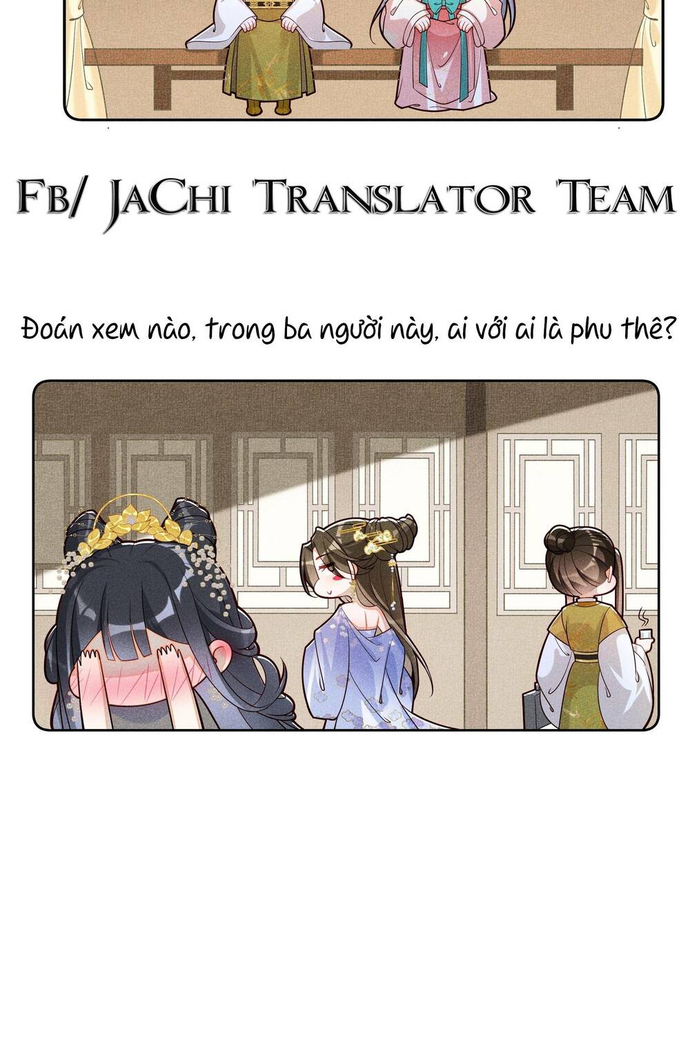 Chương 20 - Trang 47