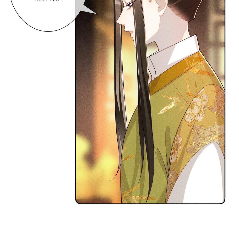 Chương 23 - Trang 7