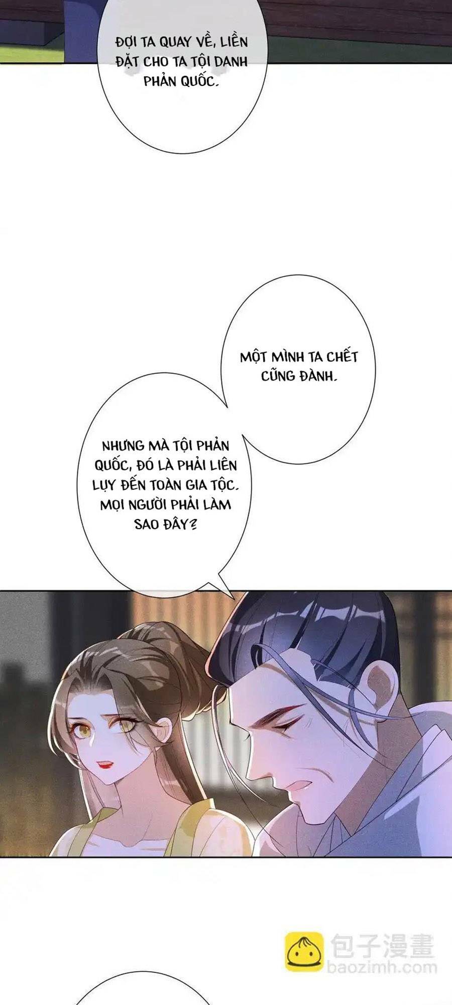 Chương 39 - Trang 17