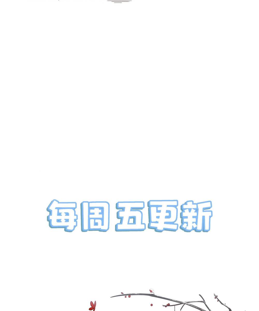 Chương 6 - Trang 36