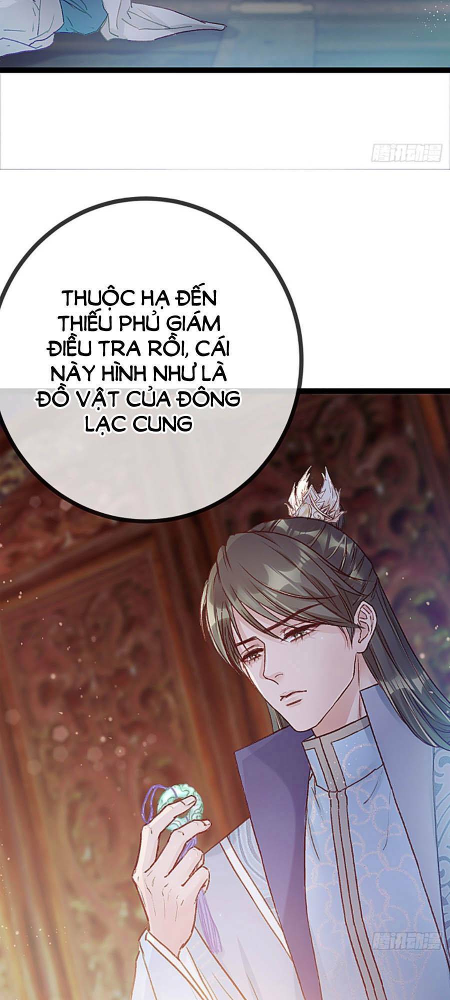 Trang 23