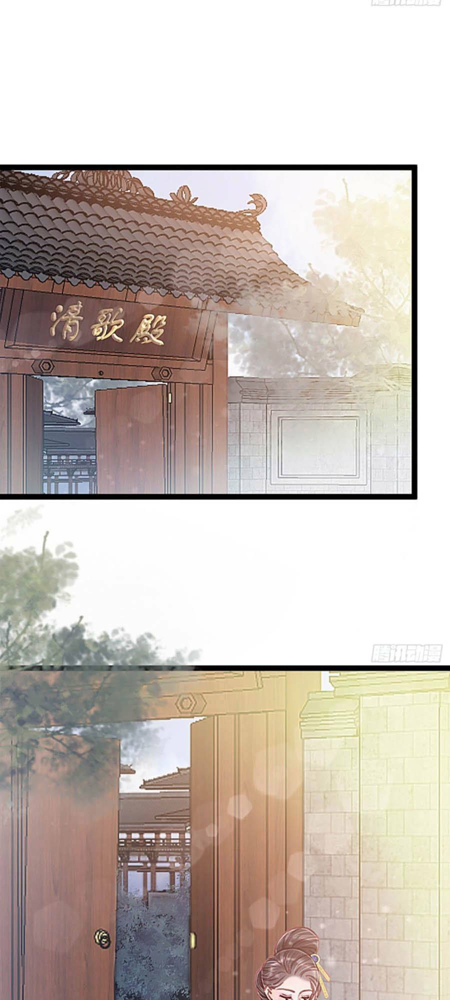 Chương 24 - Trang 14