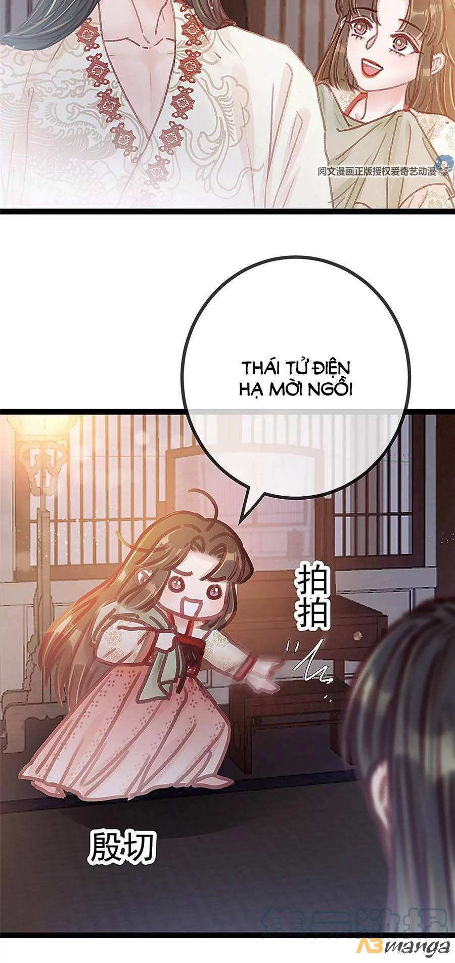 Chương 25 - Trang 17