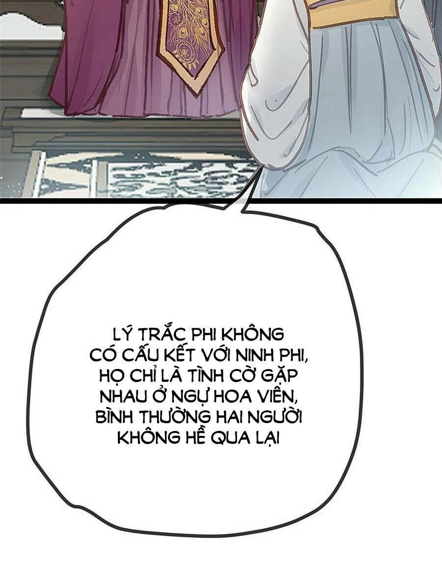 Chương 41 - Trang 19