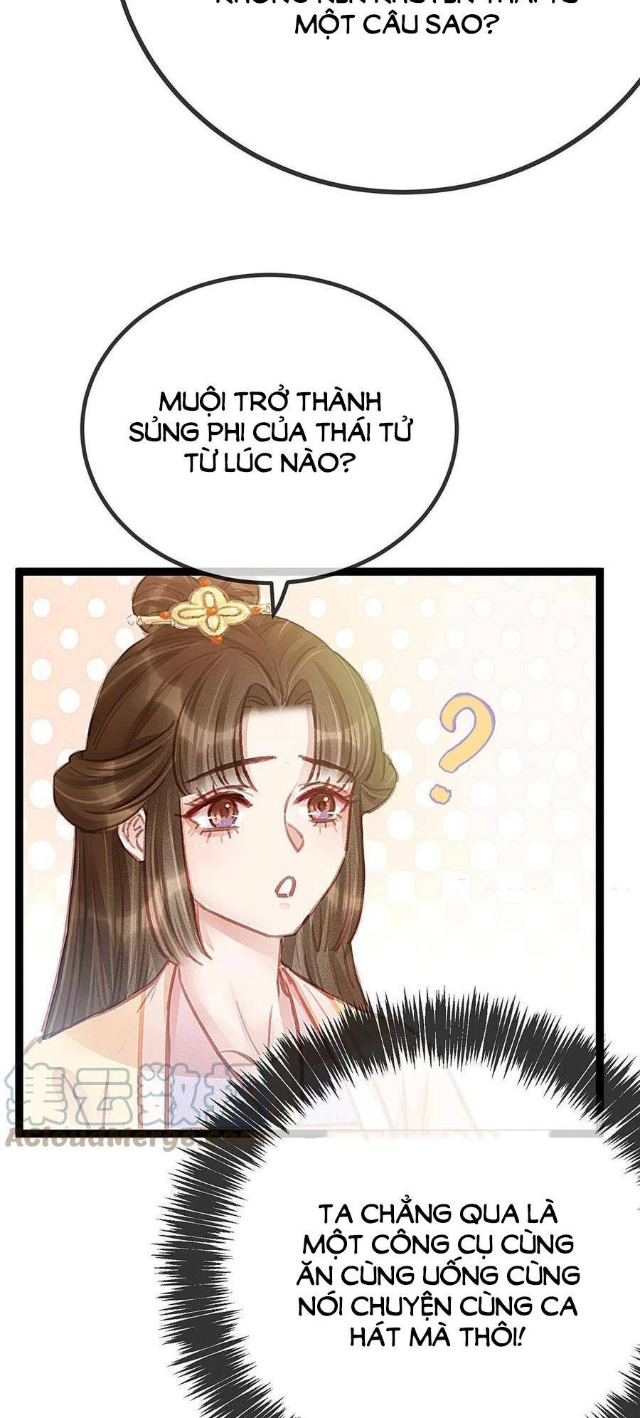 Chương 42 - Trang 17