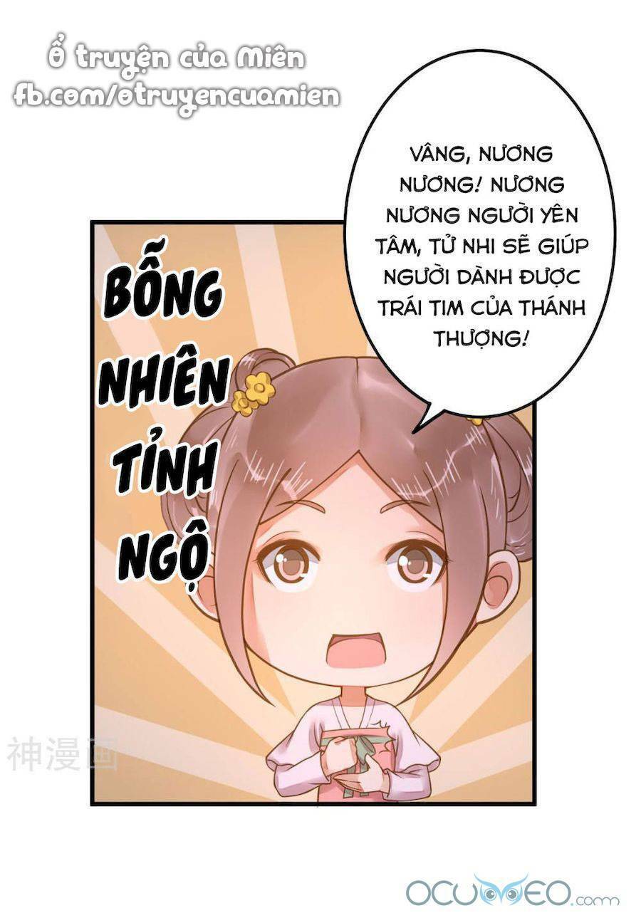 Chương 11 - Trang 21