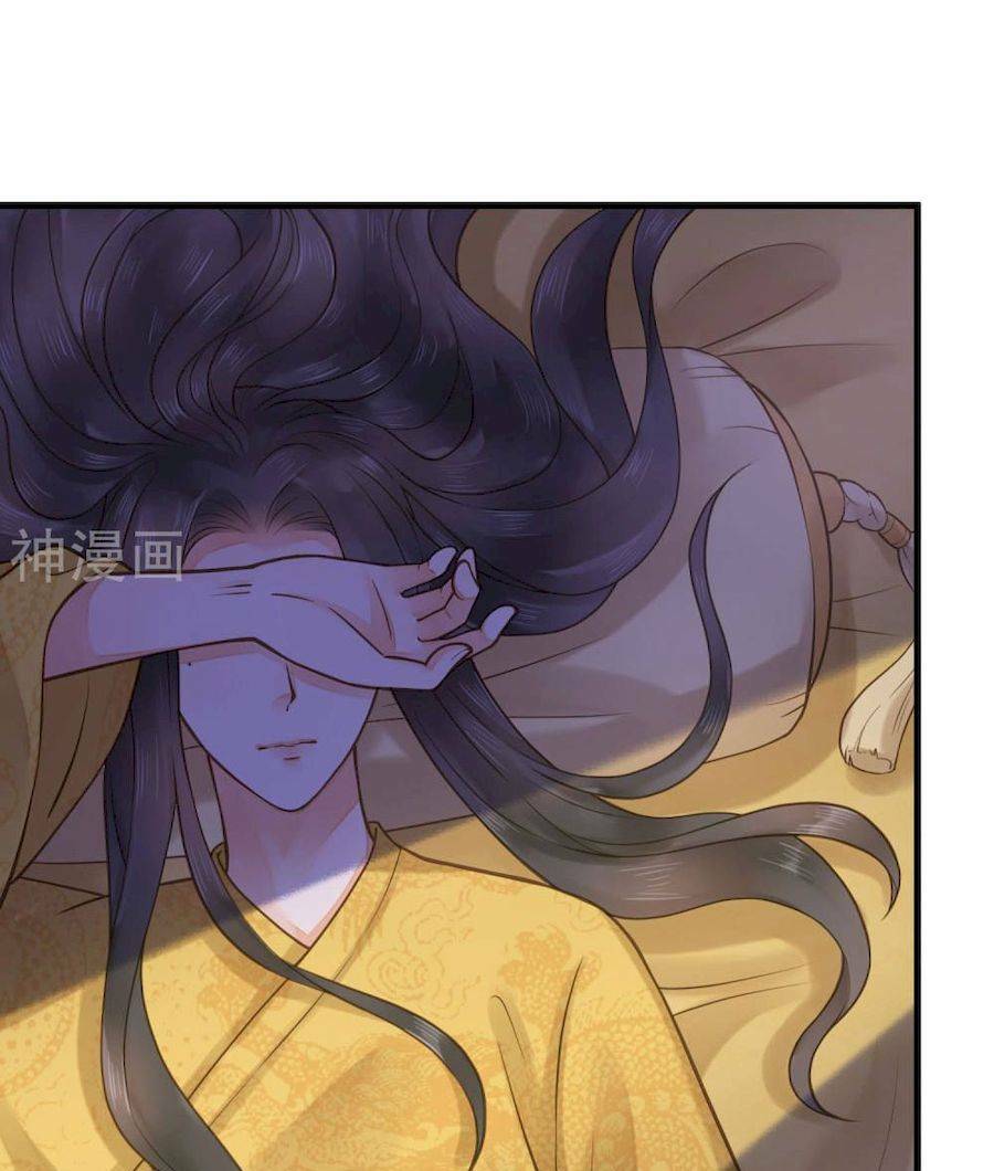 Chương 15 - Trang 6