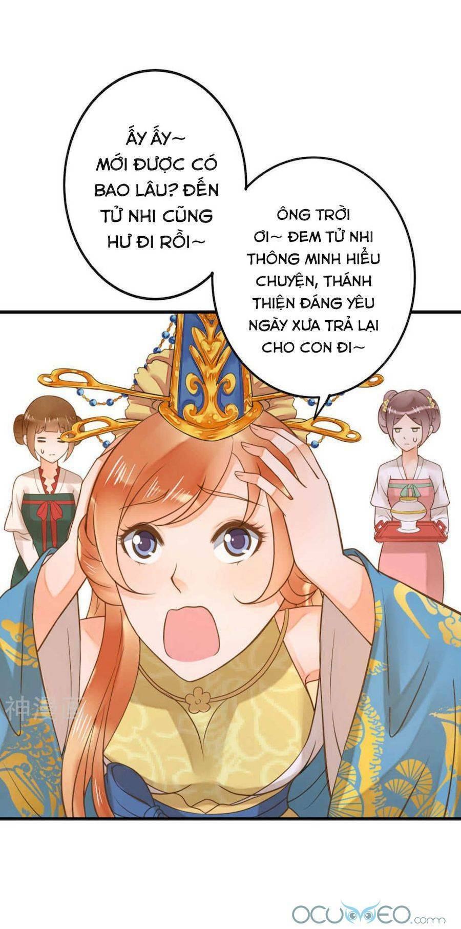 Chương 16 - Trang 32