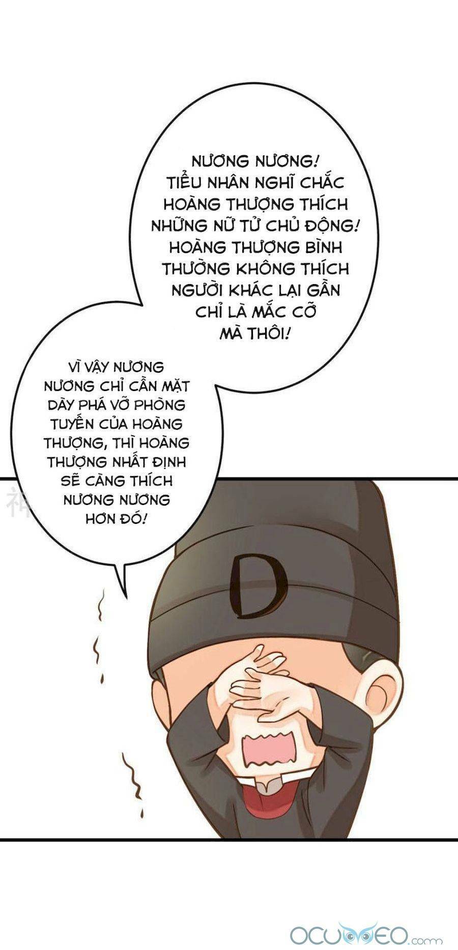 Chương 17.5 - Trang 9
