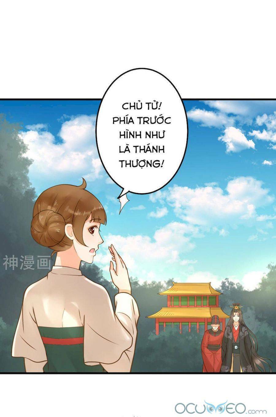 Chương 17 - Trang 11