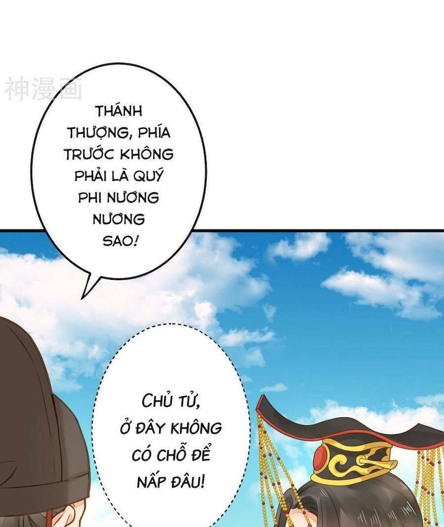 Chương 17 - Trang 14