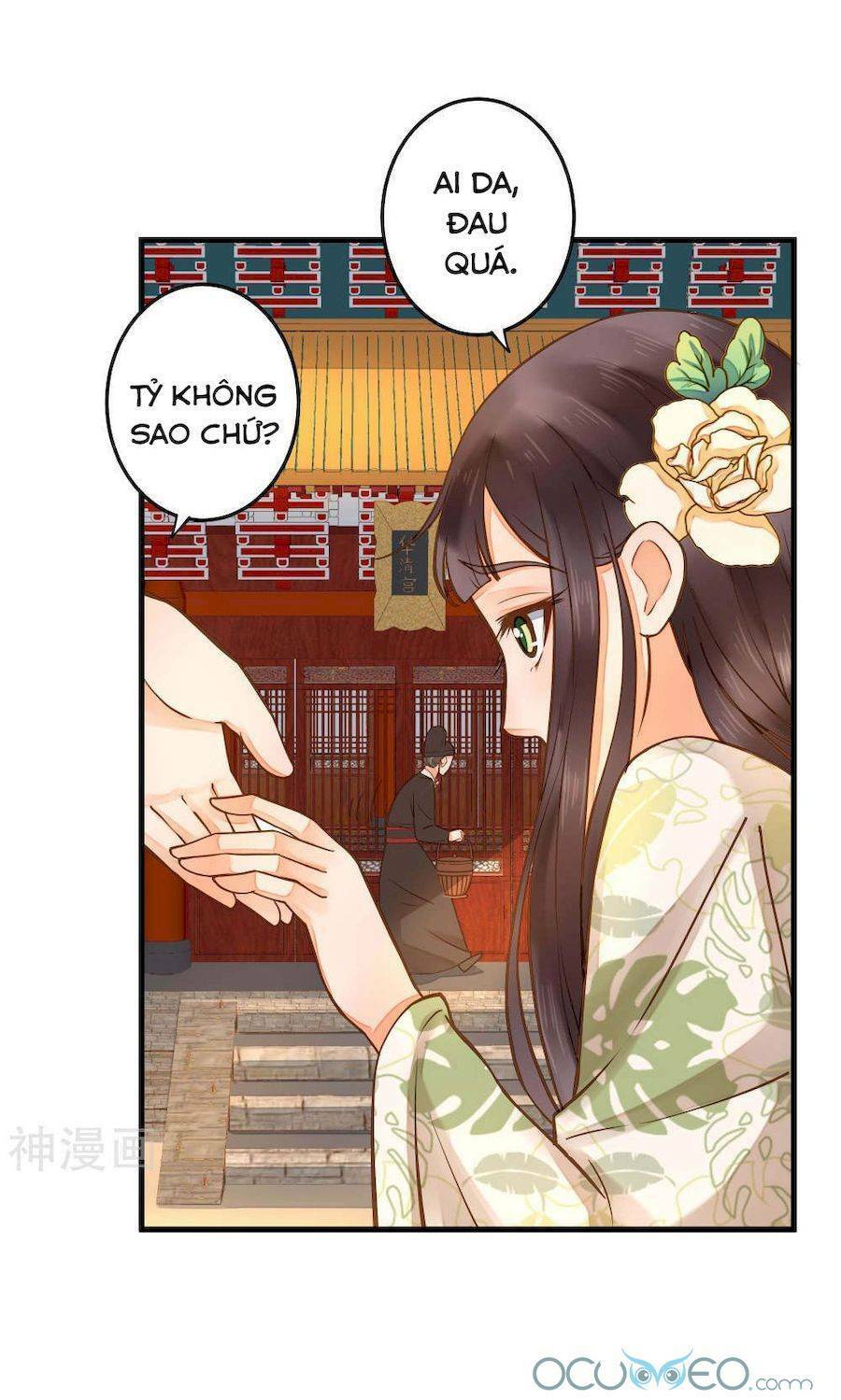 Chương 18 - Trang 12