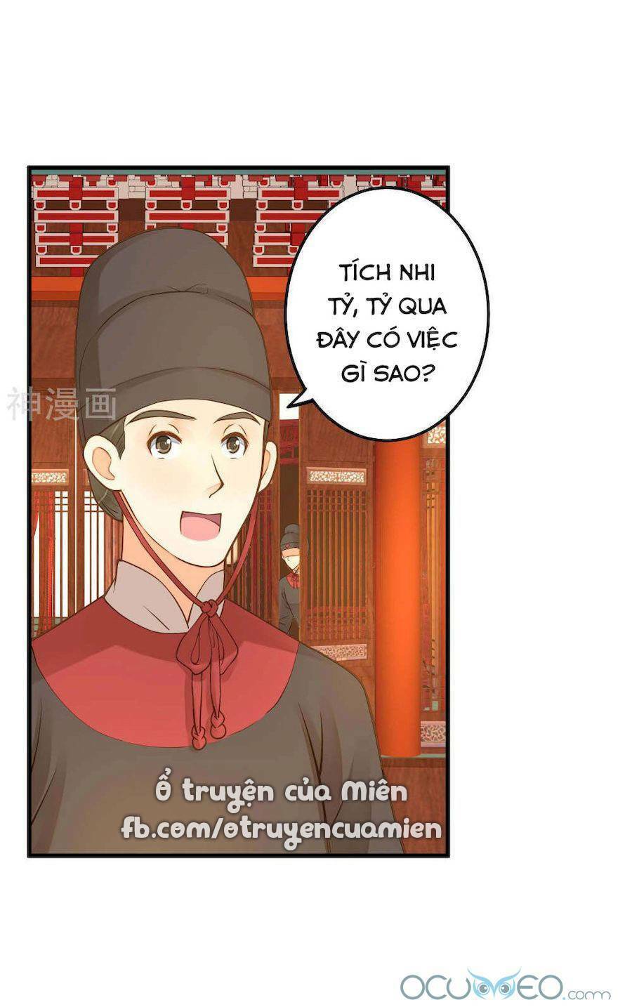 Chương 18 - Trang 17