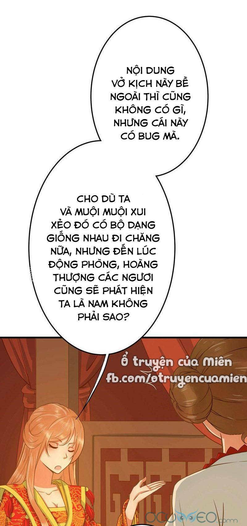 Chương 2 - Trang 17