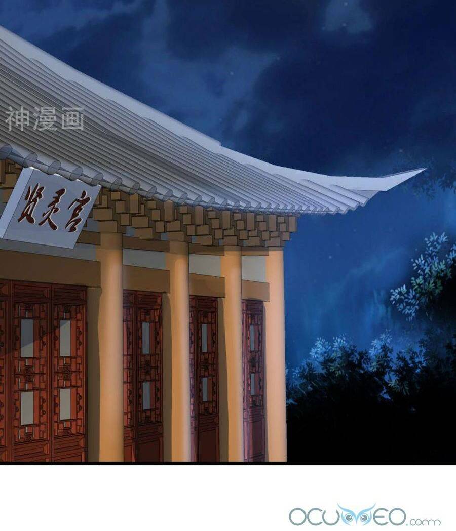 Chương 24 - Trang 26