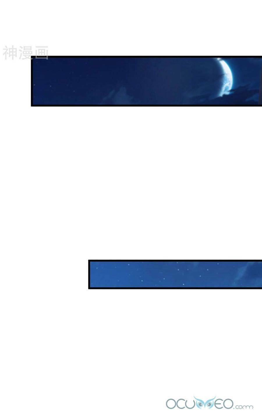 Chương 24 - Trang 39