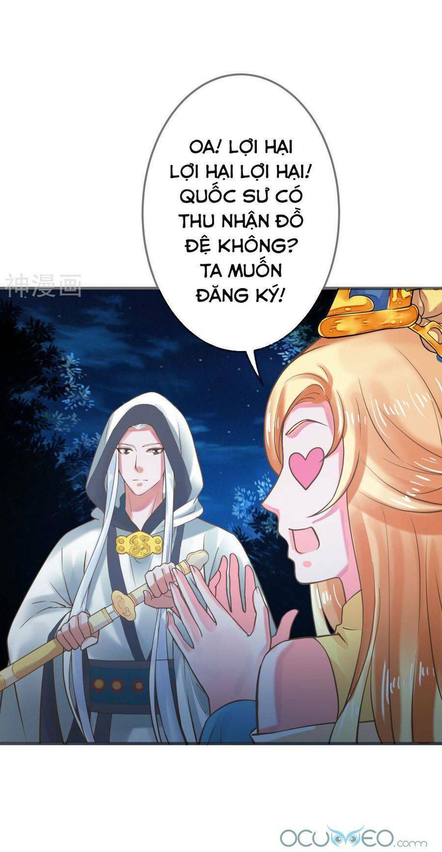 Chương 24 - Trang 7