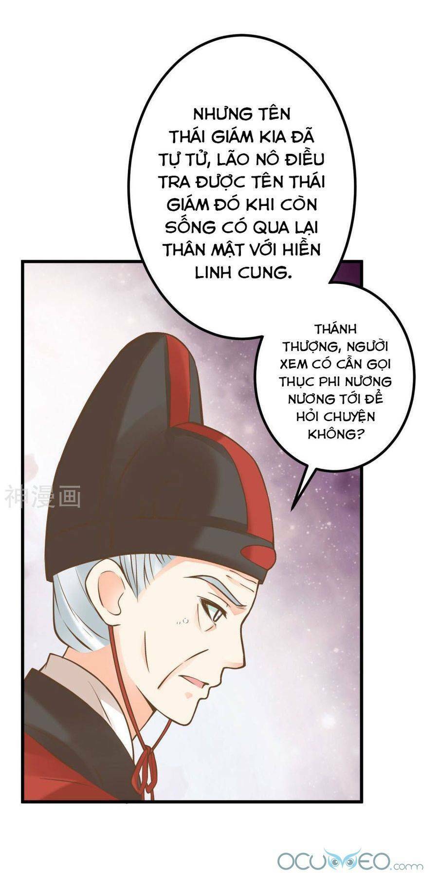 Chương 26 - Trang 49
