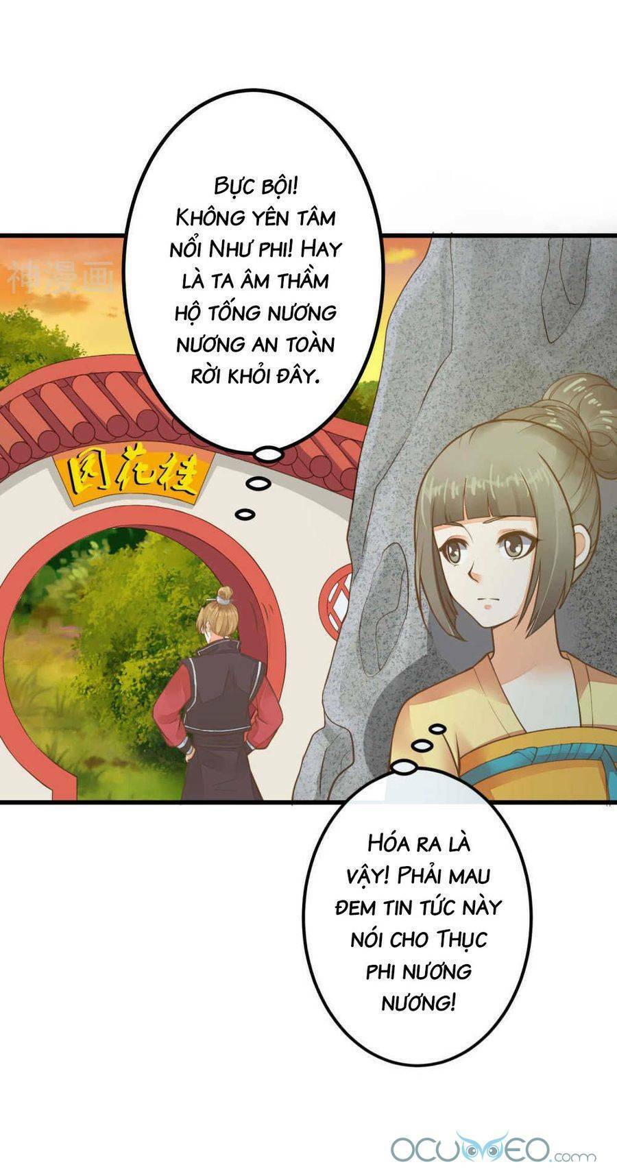 Chương 27 - Trang 51