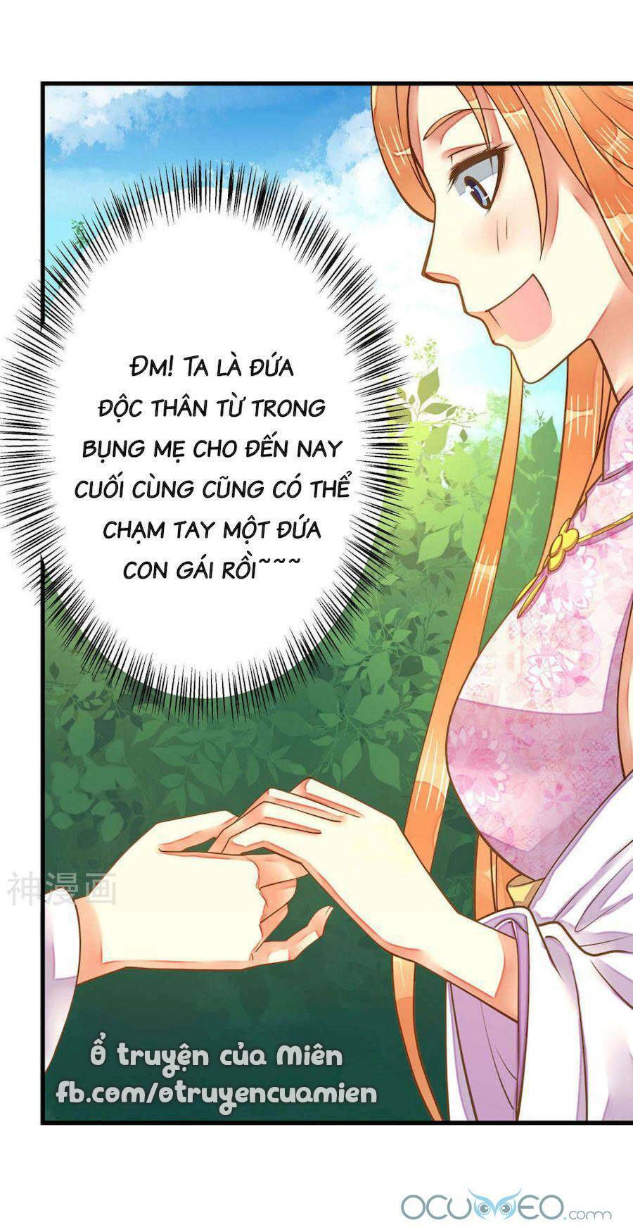 Chương 5 - Trang 13