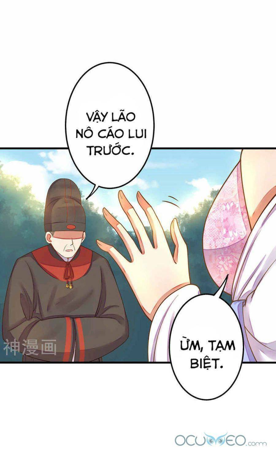 Chương 6 - Trang 7