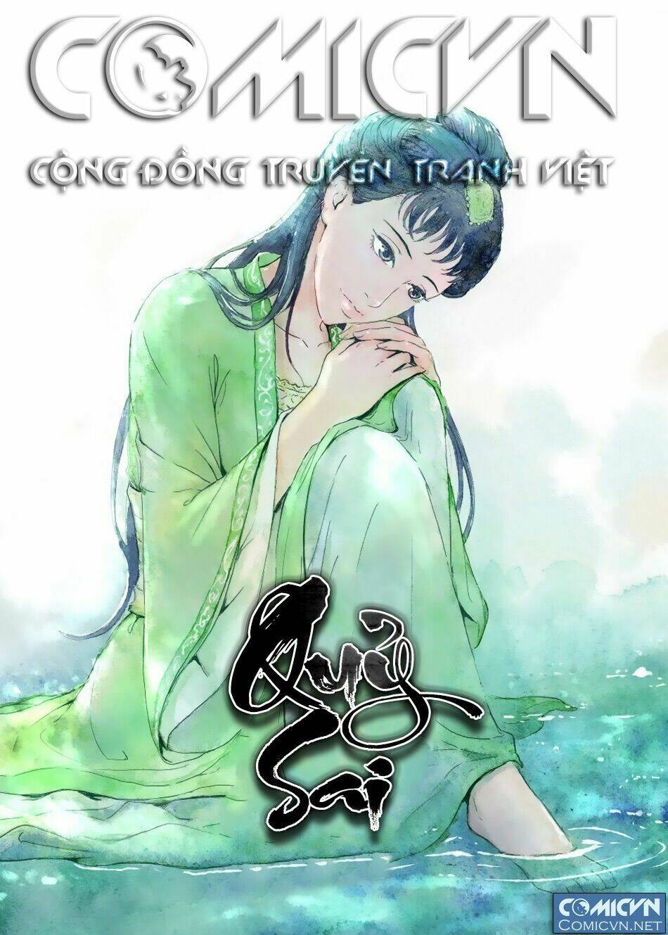 Chương 1 - Trang 1