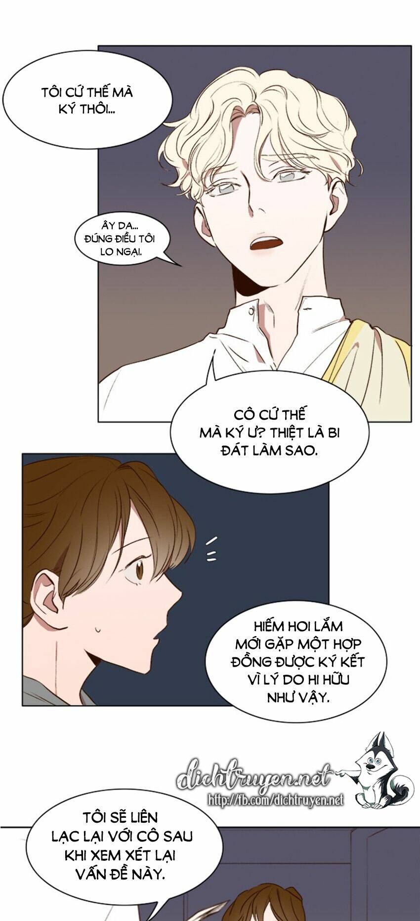 Chương 18 - Trang 17
