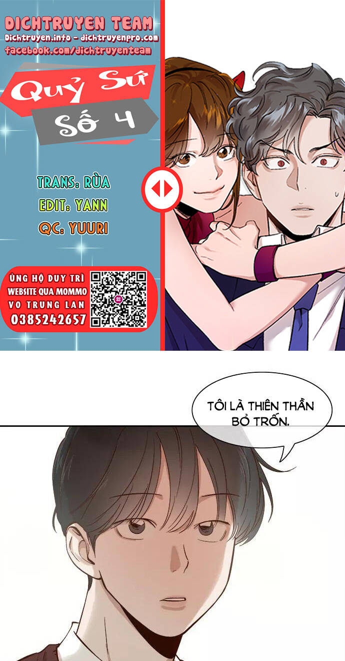 Chương 71 - Trang 1