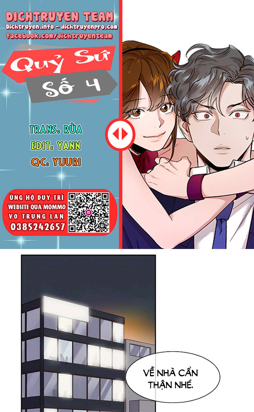Chương 73 - Trang 1