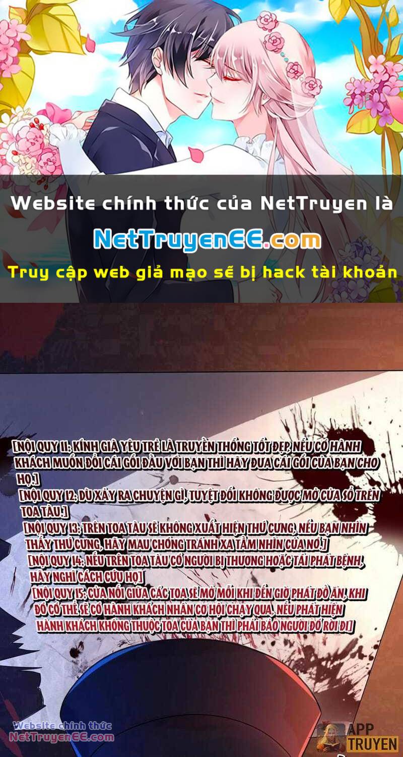 Trang 0