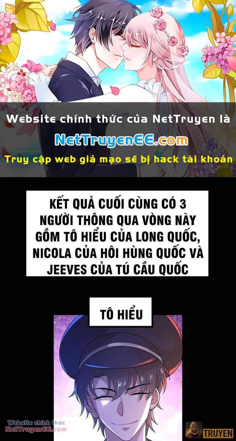 Trang 0