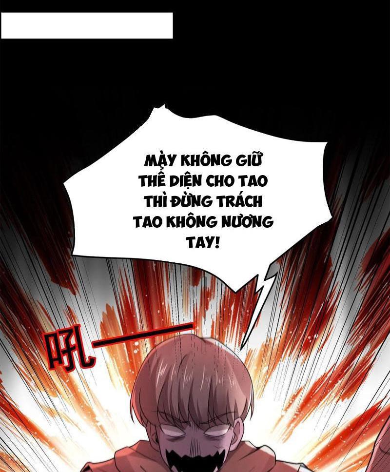 Trang 0