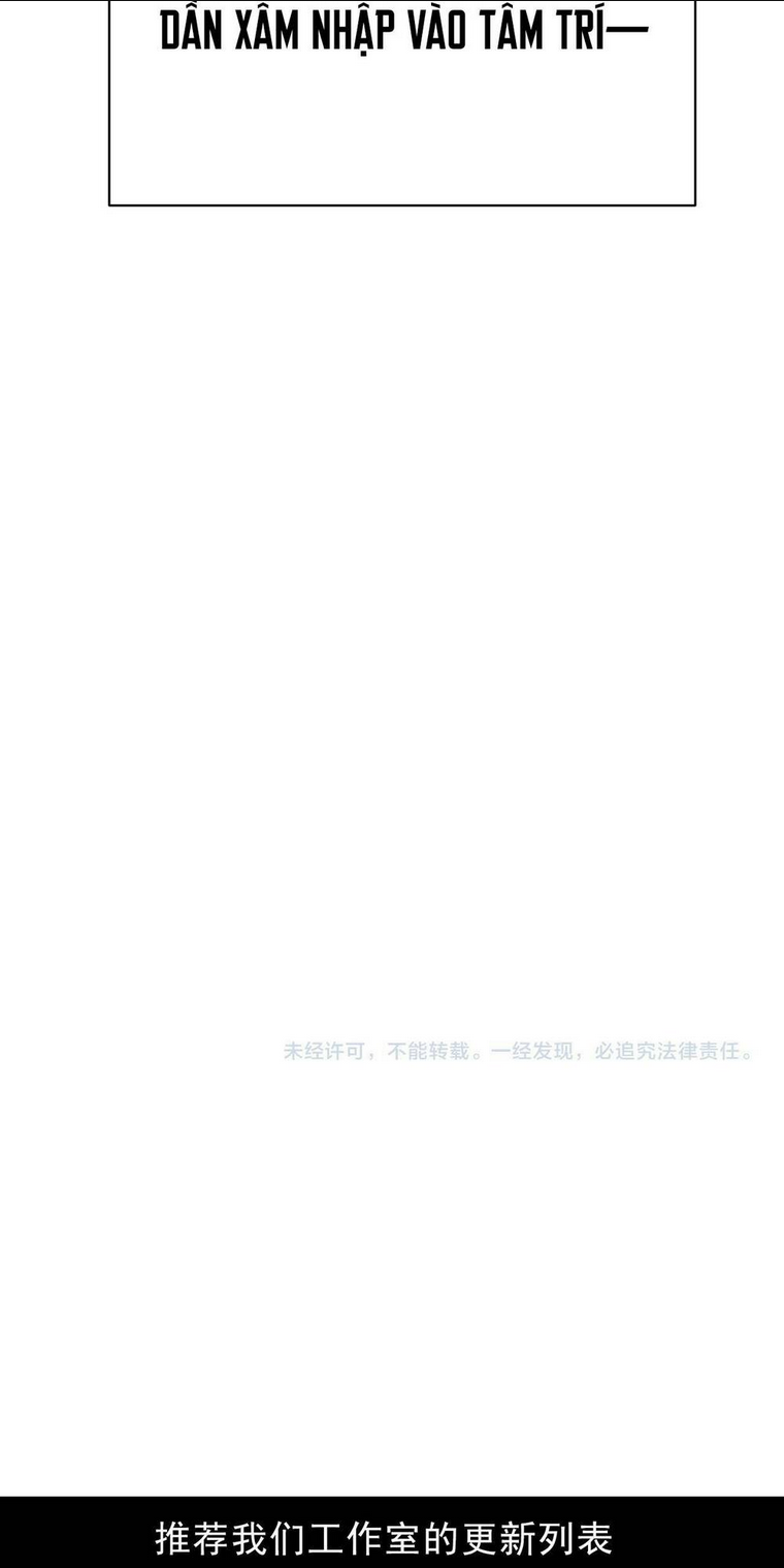 Chương 17 - Trang 86