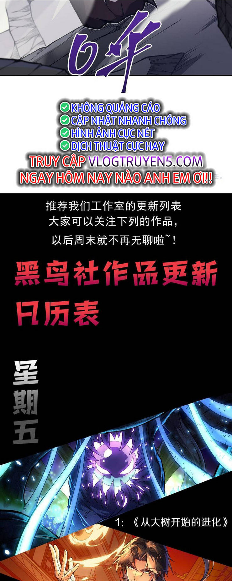 Chương 36 - Trang 70